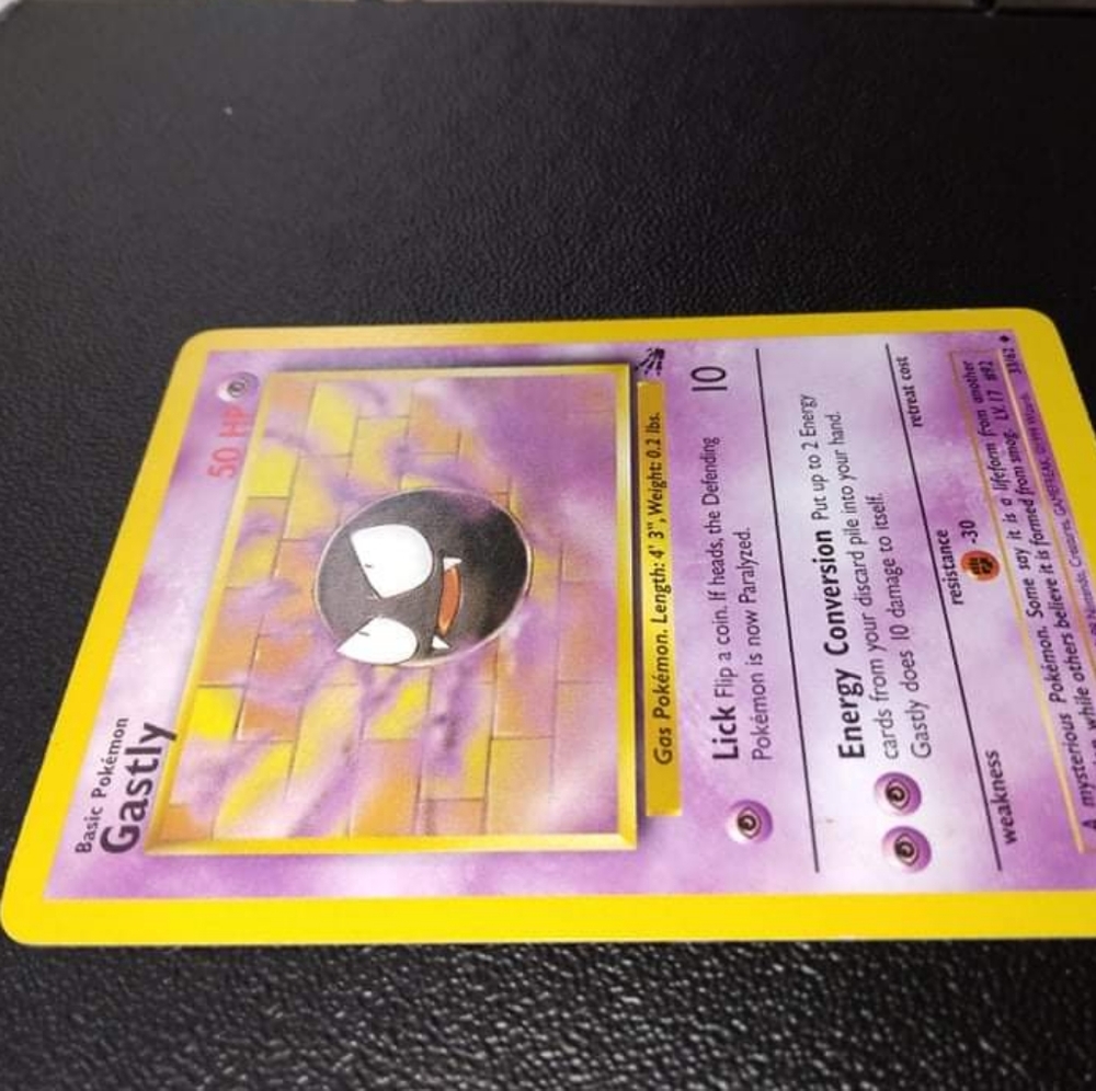 Gastly - Picture 2 of 4